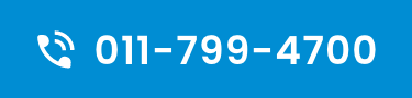 011-799-4700